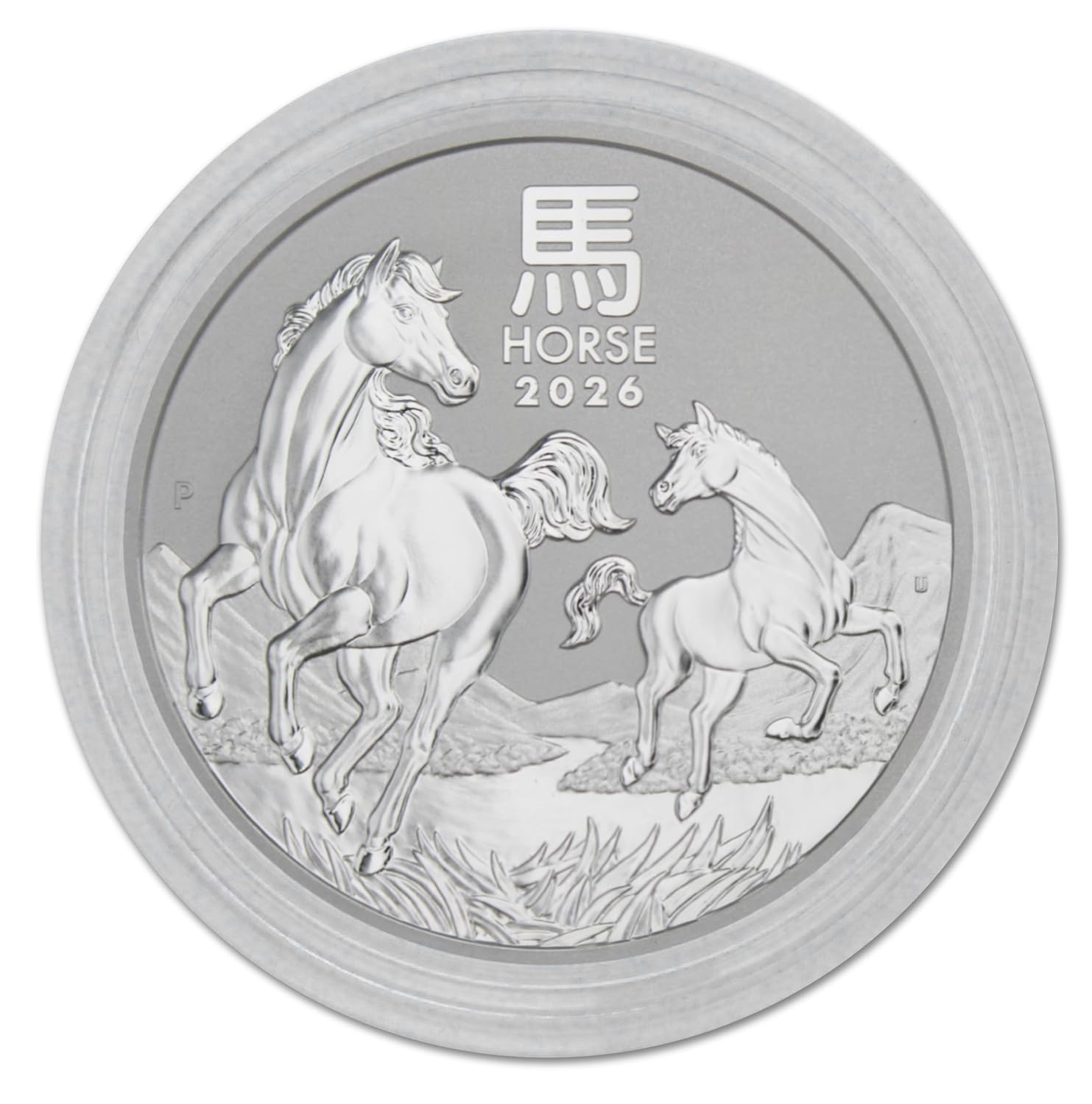 2026 P 5 oz Australian Silver Lunar Year of the Horse Coin Brilliant Uncirculated (in Capsule) with a Certificate of Authenticity $8 Seller BU